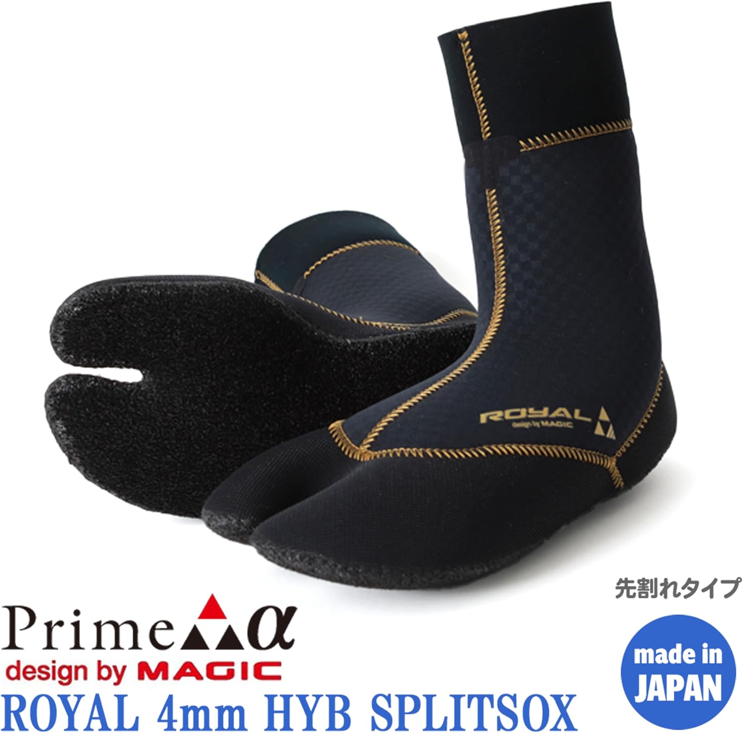マジック 24-25 MAGIC ROYAL 4mm HYB SPLITSOX XXS MAGIC マジック